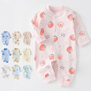 yz!X[p[SALEz11F p[X   xr[ ̎q j̎q Ԃ q tďH~   59 66 73 80 90cm qǂ [EFA  pW} a oYj v