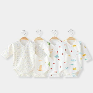 yz!X[p[SALEz17F p[X   xr[ ̎q j̎q Ԃ q tďH~   59 66 73 80 90cm qǂ [EFA  pW} a oYj v