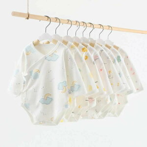 yz!X[p[SALEzp[X   xr[ ̎q j̎q q tďH~   59 66 73 80cm qǂ [EFA  pW} a oYj v[g ߋ 