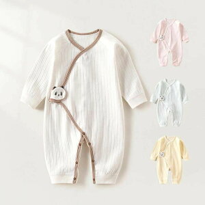 yz!X[p[SALEzp[X  100 xr[ ̎q j̎q V Ԃ   52 59cm qǂ [EFA  pW} a oYj v[g oY