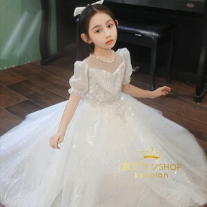 yz!X[p[SALEzqhX ̎q tďH~ zCg  tH[} qǂhX ܎O WjAhX 100 110 120 130 140 150 160@EFfBO LOBe i i f oCI