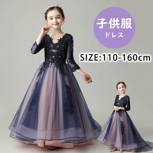 yVLOiIzqhX sAm hX q \  ̎q 񎟉 tH[} t ܎O w a q Vi 160 vZX hXs[X ǂ