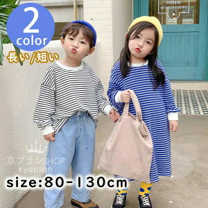 yz!X[p[SALEzTVc LbY t  ̎q j̎q {[_[ q  ʊw JWA gbvX Ǝ w V[g O 100%   ێ