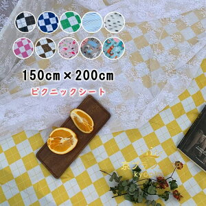 150cm×200cm AEgh W[V[g5E6l v ʋC LxȃfUC W[V[g xsO Lv sy Ԍ hW[V[g IbNXpvch