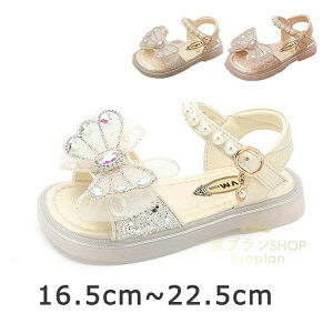 y3980~3900~ P2p! 11/27 01:59zT_ LbY ̎q qC  tH[}V[Y a ܎O  sAmhXV[Y o LbYV[Y xr[V[Y Vi 16.5 