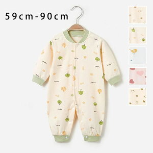 yz!X[p[SALEzJo[I[ xr[ 100% V Ԃ p[X oYj v[g 0-12 59cm 66cm 73cm 80cm 90cm OJ^Cv 킢 V ̎q