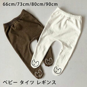 xr[ ^Cc MX ܂  ̎q bOEH[}[ xr[ t H~ ~ ۉ g V ~ H t ׃r[  Rbg 66cm 73cm 80cm 90cm j̎q C Ԃ ^Cc