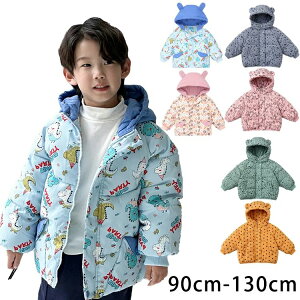 yP2{I31803116~ 11/11܂Łzq hR[g H~ qǂ LbYAE^[ hWPbg LbY ~p q LbY 90cm 100cm 110cm 120cm 130cm ~p AE^[ ʉEʊw ԕ j̎q 