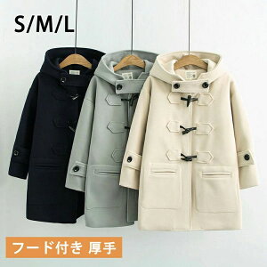 y5900~5782~ P2p! 11/27 01:59zXN[ R[g fB[X  R[g XN[ t[ht  g ʊw S M L WPbg wwy