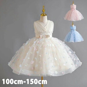 yVLOiIzqhX \ sAm\  tH[} LbYhX q p[eB[hX v[g i hJ [X hX ̎q 񎟉 ԉ