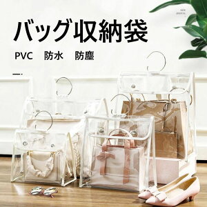 yz!X[p[SALEzXLobO[nK[  g Jo[ Ǌ|/h/ho//Еt obO[ [nK[ IV PVC  ̓ ̓ v[g Mtg 