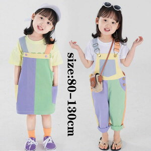 yz!X[p[SALEz؍q Tybg I[o[I[ LbY ̎q Tybgpc TybgXJ[g qǂ xr[ WjA {gX JWA   ʉ 