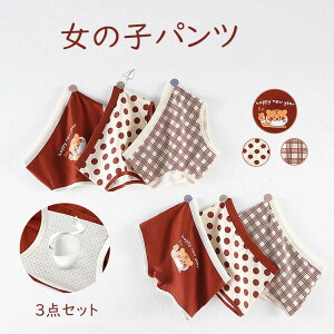 yz!X[p[SALEzpc ̎q qp  LbY xr[ K[ Ci[ ꂢ IV 킢  _炩 gNX u[t pc {NT[Epc  w lGʗp 