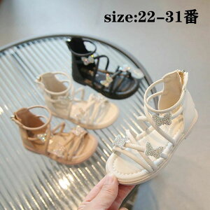 yz!X[p[SALEzPnT_ qǂC t ̎q LbY T_ LbYV[Y  tH[}C w Ǝ sAm\ ₷ 22 23 24 25 26 27 28 29 30 31 OfBG[