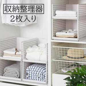 yVLOiIzEi34*44*13.5j2 ގ[ [{bNX \  Еt ȃXy[X W[Y/TVc/Y{/MX/ߗ/ގ[ ItBXp Lb` 