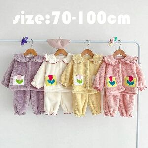 yP2{I36803606~ 11/11܂ŁzqǂpW} qǂ[EGA ̎q xr[  ӂӂ ㉺Zbg ~ N  Q   ԕ vZX Pl ct 