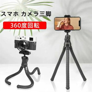 X}z Or ˂ ǂłŒ\ 3way_ RpNg JOr ω׏d1kg Or B 360x] ~jtLVuOr y