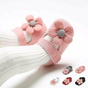 y1250~1225~ P2p! 11/27 01:59zxr[V[Y ̎q j̎q 11cm 12cm 13cm Ԃ Xj[J[ LbY zC   oYj v[g ߋ H oY a