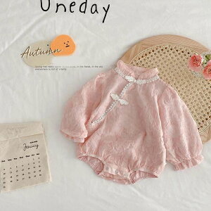 yz!X[p[SALEzp[X  xr[ ̎q Jo[I[ LbY   66 73 80 90cm qǂ a  oYj v[g ߋ H oY  ۈ