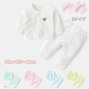 yz!X[p[SALEzZbgAbv LbY  xr[ ̎q j̎q Ԃ q  pW} gbvX  Opc    ۈ牀 52cm 59cm 66cm a oY