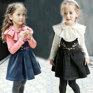 y4080~3998~ P2!z؍ǂ tH  ̎q w TVc+ TXy_[XJ[g s[X ̎q  gbvX TVc + XJ[g ZbgAbv qhX 