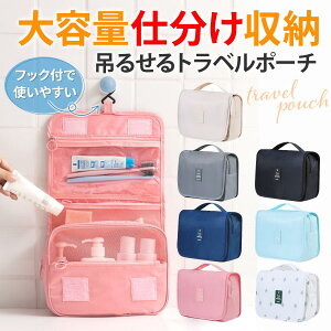 yRXpōI5{ϕI11/17܂Łz݂艺|[` Pi s gx |[` pbLO RpNg e  [ RX CN ϕi ϐ ֗ ObY h  d؂ 