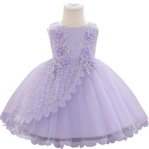 y3280~3214~ P2p! 11/27 01:59zqhX sAm\ O  LbY WjAhX  ̎q hXLbYs[X\ qhX tH[}hX qǂ