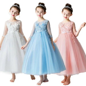 y4480~4390~ P2p! 11/27 01:59z2019 VqhX \ tH[}  OhX WjAhX \ sAm  ܎O RN[ tBbVe[hX Lb