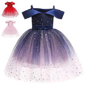 y3280~3214~ P2p! 11/27 01:59zqhX tH[}sAm\hX LbY WjAhX ̎qs[X q 100 110 120 130 140 150 tH[}hX qǂhX