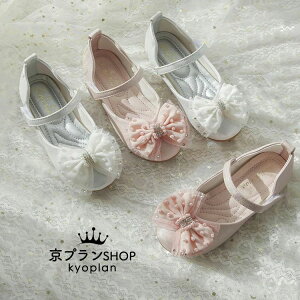 y3280~3214~ P2!z16.5cm-21.5cm LbY tH[}V[Y q T_  w tH[}C \ C LbYV[Y@  Ȃ lC  C ̎q w V