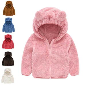 y2680~2626~ P2p! 11/27 01:59zR[g LbY q ̎q ~ AE^[  LbYR[g qR[g RR g h   Vi 80cm-120cm WPbg p[J[ t