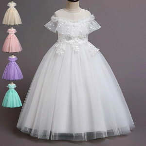 yP5{I46804446~ 10/27܂ŁzqhX ̎q  `[ s[X O sAm\ WjAhX  t RN[ qǂ hX tH[} ܎O