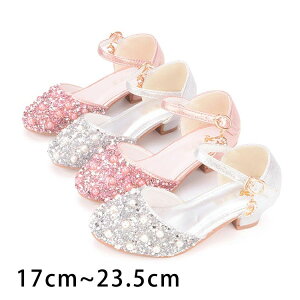 yP2{I34803410~ 11/11܂Łz17cm~23.5cm LbYtH[}C q w Ǝ tH[} sAm\ C LbY ̎q _XC q[ JWA V[Y  p[fB[ 