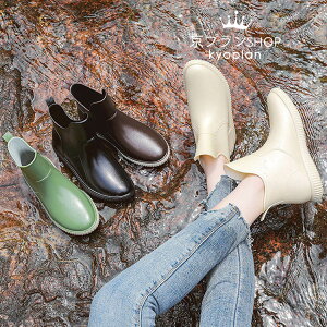 y3180~3116~ P2!z22.5cm-25cm CObY JC J  ~J | AEghA s Ɨp _ | ItBX K[fjO rWlX ʋ ʊw ̎U 6F o K y 