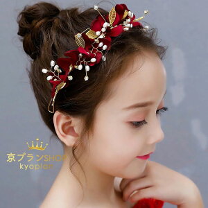 yRXpōzwbhhX t[eBA ̎qp@ q wAANZT[  w Ǝ@RN[ p[eB[@̎qp@bh sAm\@ԗ