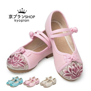 y2780~2724~ P2p! 11/27 01:59z15.6cm-22cm Xj[J[ LbY tďH~ qC LbYC V[Y LoXC     ^ ₷ ʊw Vi ̎q Y