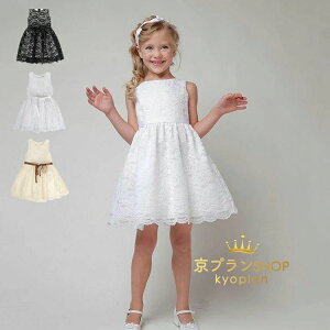 yP2{I32803214~ 11/11܂Łzq s[X LbY ̎q  dress xr[ Pl   JWA Vi 80 90 100 110 120 130 140 150 160 [Xs[X hJ ؍qǂ 