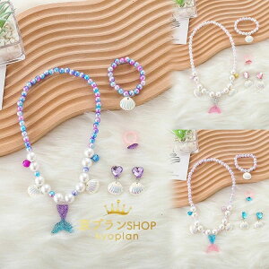 yP2{I18801842~ 11/11܂Łz5_Zbg lbNX uXbg Zbg ϐgRX`[ p[eB[ XpR[}[Ch e[p[VF LOʐ^Be e[}