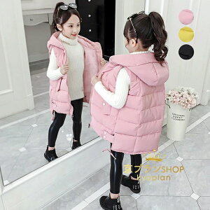 y4380~4292~ P2!zq _EWPbg LbY AE^[ q O hR[g H~ g WjA  110 120 130 140 150 160 qǂ JWA n IV h~ ~