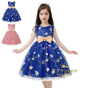 y4080~3998~ P2p! 11/27 01:59zhX q sAm \ qhX 񎟉 w ̎qhX xr[hX qǂ s[X tH[}hX t  ܎O