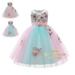 y4580~4488~ P2p! 11/27 01:59zԕtp[eB[hX q qhX \ tH[}hX p[eB[hX LbY@{hX `[XJ[g  t h