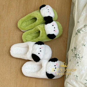 yRXpōI5{ϕI11/17܂Łz22-24.5cm[V[Y Xbp  N 􂦂ᔽC\[ ItBX  nq J ₦΍ NbV Ol܂ӂӂ 