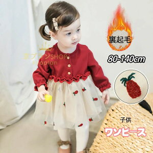 y4580~4488~ P2!z100% s[X  ܎O q ꂢ H ~  `jbN  ߑ q j a  1 2 3 4 5 6 7 LbY  bh tH[} ̎q xr