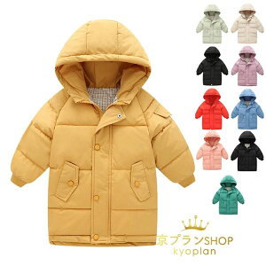 y4280~4194~ P2!zȃR[g LbY q ̎q ~ qR[g LbYR[g OR[g ȃWPbg  g h AE^[  _ER[g