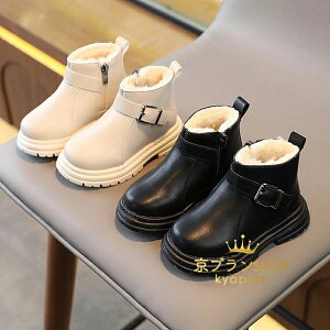 yX߁zu[c jp q C ܎O tH[}C  u[c w  Ǝ X[c  ʉ ۈ牀 ct JWAC V[Y V[gu[c