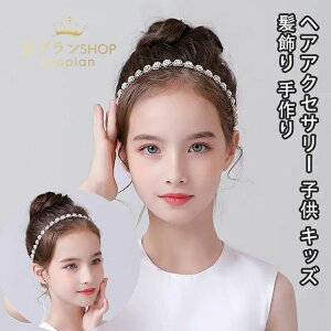 y100I10%COUPON+P5{2023~ 10/15܂ŁzwAANZT[ sAm \ wbhhX q  @{ tH[} wAANZ CXg[ eBA J`[V  uC_