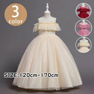 y4680~4586~ P2!zqhX \  170 hX q ǂ t ܎O w q s[XhX hX Vi ̎q sAm 񎟉 tH[}