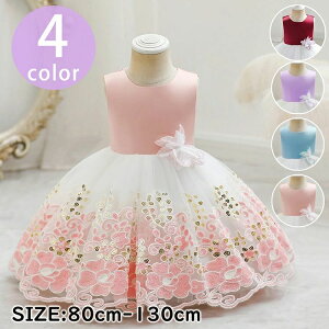 y3780~3704~ P2p! 11/27 01:59zqhX oYj v[g V qhX 80cm 90cm 100cm 110cm 130cm \@@{Q@tH[} hX