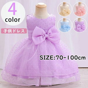 y100I10%COUPON+P5{2958~ 10/15܂Łzxr[hX hX q \ ̎q tH[} m[X[u hX  Ă΂ OK[ {Q oYj  Zj[h