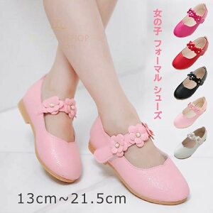 y2080~2038~ P2p! 11/27 01:59ztH[} LbY V[Y ̎q CqC LbYC  w Ǝ \ qǂC  zCg Zj[V[Y LbY {Q 